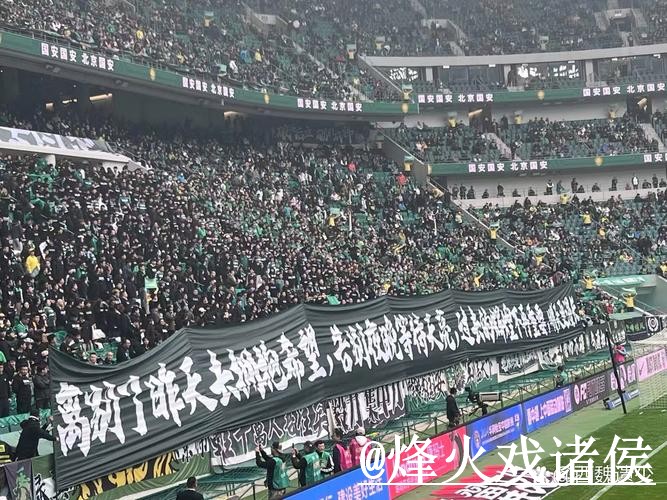 2026世界杯高清直播变化解析，观看体验和直播间入口参考