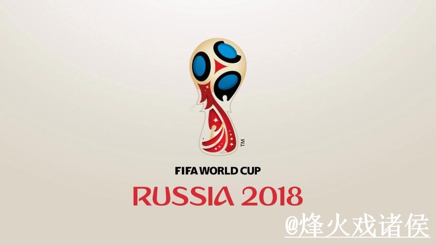 世界杯下注入口靠谱吗?入口稳定性和进入方式要注意 世界杯下注入口靠谱吗?入口稳定性和进入方式要注意