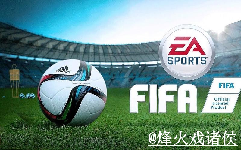 世界杯投注网站怎么选？入口地址和操作问题参考