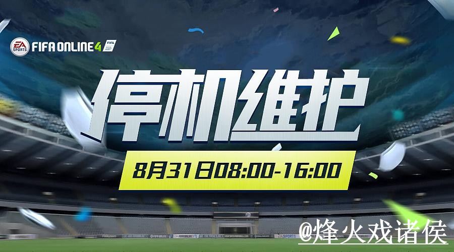 2026世界杯手机官网对比,地址变化和官方入口哪个更方便 2026世界杯手机官网对比,地址变化和官方入口哪个更方便