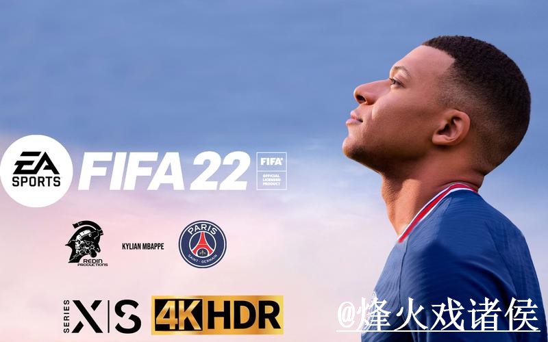 2026世界杯下注网址APP和网页版对比，旧地址失效参考