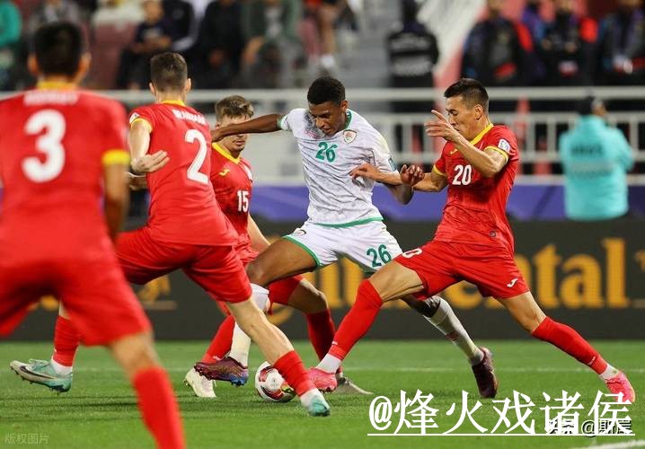 世界杯比分查询变化解析，APP入口和入口地址参考