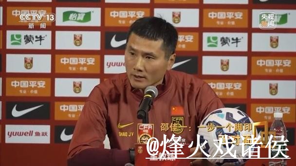 2026世界杯让球盘口操作说明，水位变化和数据参考怎么处理